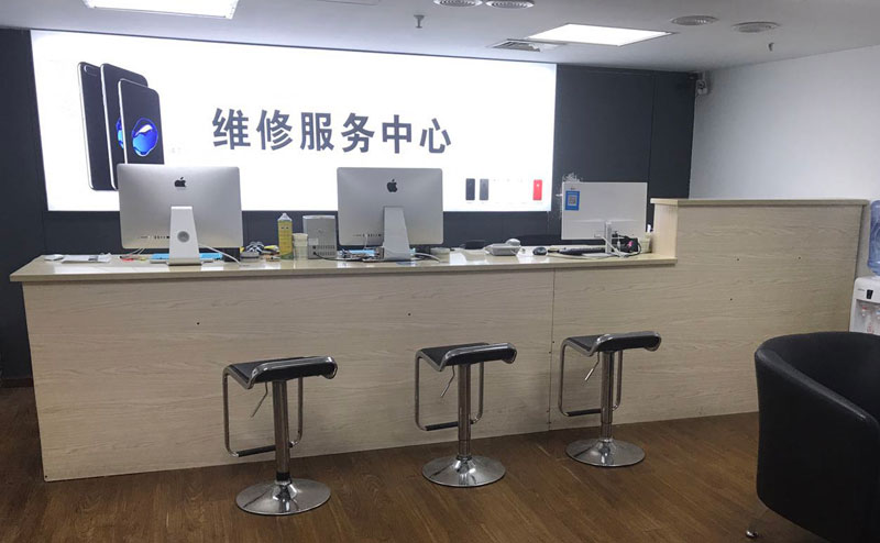 南昌上饶苹果手机售后维修点地址电话信息